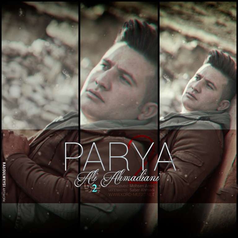 علی احمدیانی پریا 2